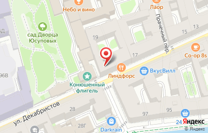 Столовая в Санкт-Петербурге на карте