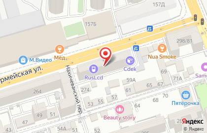Магазин Аквариумный мир на Красноармейской улице на карте