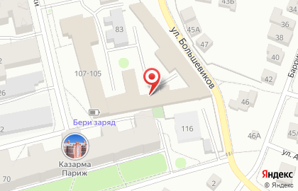 Интернет-магазин Клубки в корзинке на карте