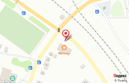 Кафе Феникс в Кемерово на карте