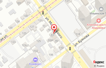 Шиномонтажная мастерская на ул. Маяковского, 83а на карте