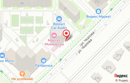 Пивной магазин и бар Аббатское в Ленинском районе на карте
