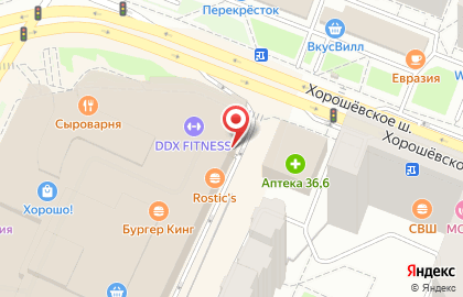 Ресторан Кулибин на Хорошёвском шоссе на карте