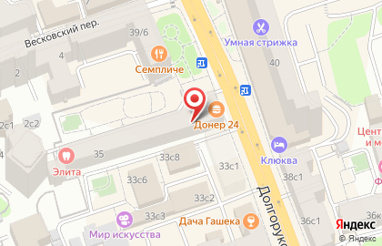Платан, ООО на карте
