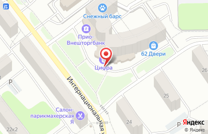 Многофункциональный центр Мои документы на Интернациональной улице на карте