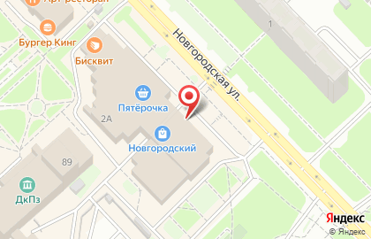 Парикмахерская Дебют на Новгородской улице на карте