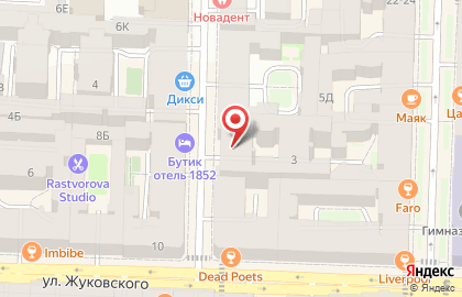 Апарта-отель Гости Любят в Центральном районе на карте