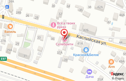 Салон красоты Celebrity на Каспийской улице на карте