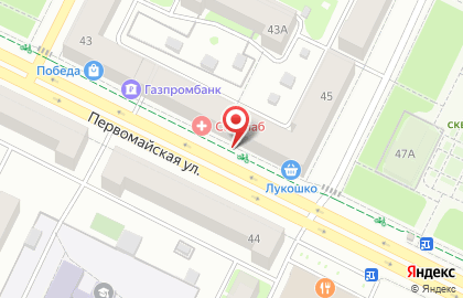 Почта Банк в Уфе на карте