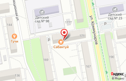 Кафе Сабантуй в Ижевске на карте