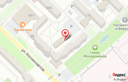 Стоматологический кабинет на улице Космонавтов на карте