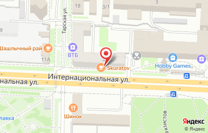 Skuratov coffee roasters на Интернациональной улице на карте