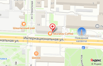 Skuratov coffee roasters на Интернациональной улице на карте