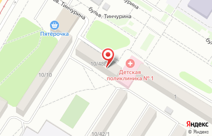 Администрация Комсомольского района в Набережных Челнах на карте