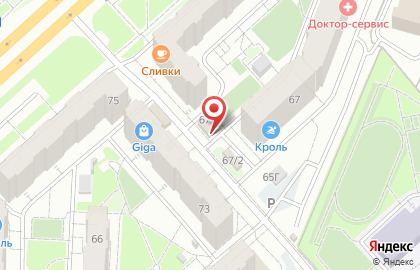 Магазин колбасных изделий Мясные Деликатесы в Советском районе на карте