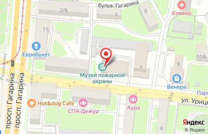 Центр противопожарной пропаганды и общественных связей на улице Урицкого на карте
