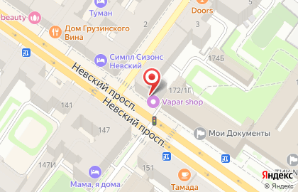 Фирменный магазин Дагвино на площади Александра Невского I на карте