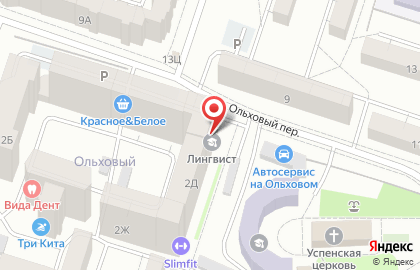 Школа раннего развития Вундеркинд на карте