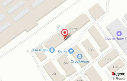 Магазин Дом плитки в Красноармейском районе на карте