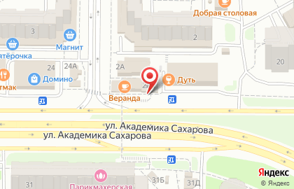 Кафе Браво на улице Академика Сахарова на карте