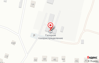 Единый клиентский центр Газпром газораспределение Уфа на Новой улице на карте