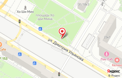 Центр реабилитации наркозависимых "Решение" на улице Дмитрия Ульянова на карте