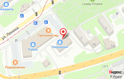 Магазин овощей и фруктов в Кузнецком районе на карте