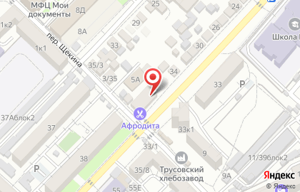 Медицинский центр Аксиатрика в Астрахани на карте