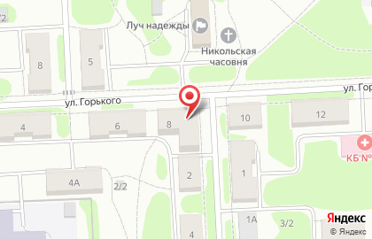 Интернет-магазин одежды и косметики Wildberries на улице Горького на карте