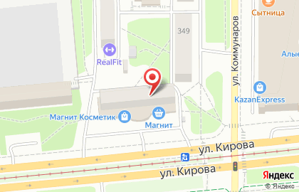 Автошкола Лидер PRO на улице Кирова на карте