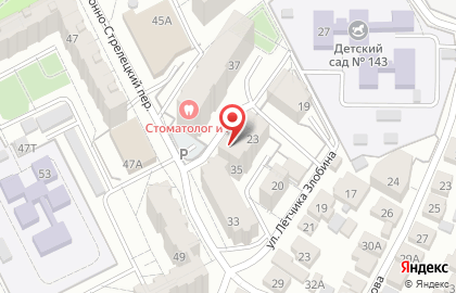 Строительная компания Кипос на карте