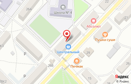 Аптека Оксана, аптека на улице Максима Горького на карте