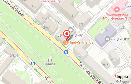 Ресторан Andy's Friends на карте