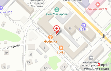 Теплостен-Тюмень на улице Урицкого на карте