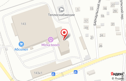 Отель Два Кита на Барнаульской улице на карте