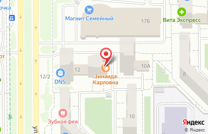 Кафе-пекарня Зинаида Карловна в Курчатовском районе на карте