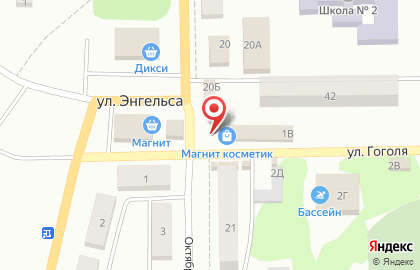 Киоск по продаже печатной продукции Роспечать на Октябрьской улице на карте