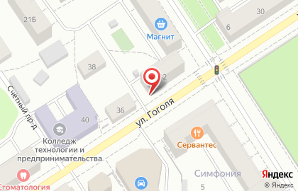 Магазин Электроника в Петрозаводске на карте