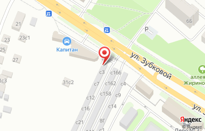 Автомойка Капитан на улице Зубковой на карте