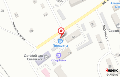 Магазин хозяйственных товаров Визит на улице Связи на карте