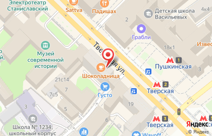 Салон сотовой связи МегаФон на Тверской улице на карте