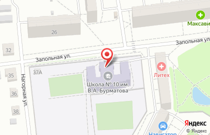 Средняя общеобразовательная школа №10 на Запольной улице на карте