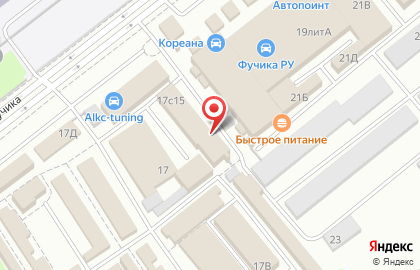 Магазин автотоваров Хэндикар в Фрунзенском районе на карте