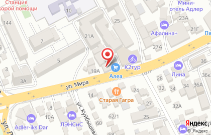 Таврия на улице Мира на карте