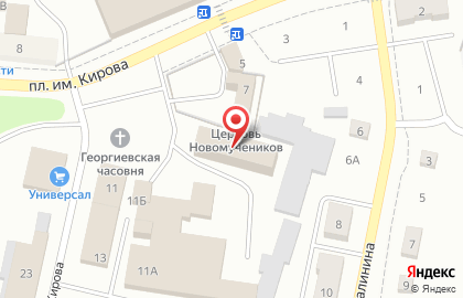 Центр психолого-педагогической помощи населению в Ленинск-Кузнецком на карте