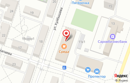Магазин автозапчастей AutoPolka.ru на улице Куйбышева на карте
