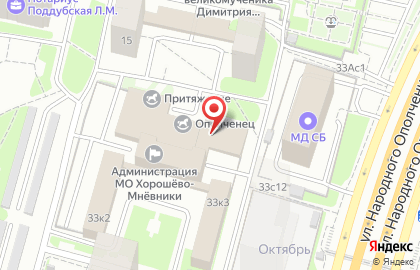 Центр Развития Предпринимательства Сзао г. Москвы на карте