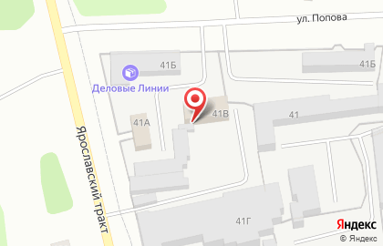 Торгово-строительная компания МКСтрой в Ярославле на карте