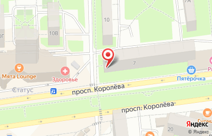 Цветочная база РосЦвет на проспекте Королёва на карте