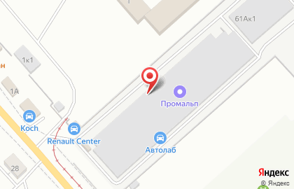 Автосервис Автотест на улице Кошурникова на карте